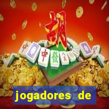 jogadores de futebol pelados de pau duro